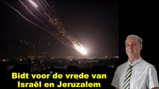 Bid voor Israel