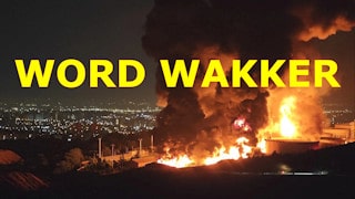 Word WAKKKER Mat 24 Het teken van de komst