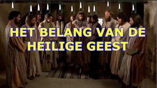 Het belang van de Heilige Geest