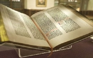 Dagelijkse BijbelTekst